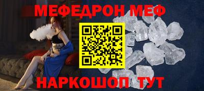 марки nbome Ливны