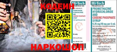 дмт Мариинск