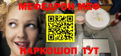 дживик Ликино-Дулёво