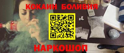 дживик Ликино-Дулёво