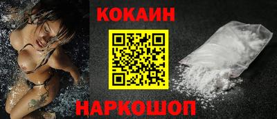 дмт Мариинск