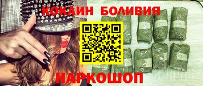дживик Ликино-Дулёво