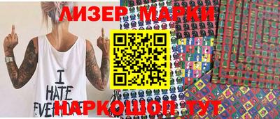 мефедрон VHQ Лесосибирск