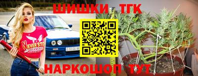 мефедрон VHQ Лесосибирск
