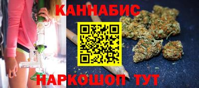 альфа пвп Малоярославец