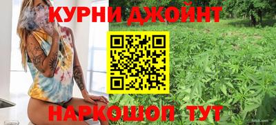 дживик Ликино-Дулёво