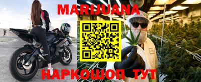 мефедрон VHQ Лесосибирск