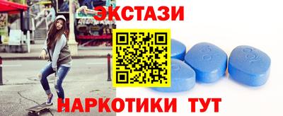 дживик Ликино-Дулёво