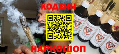 дживик Ликино-Дулёво