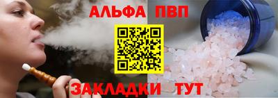 дживик Ликино-Дулёво