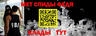 марки nbome Ливны