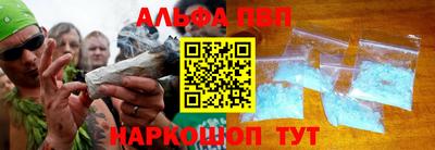 дживик Ликино-Дулёво