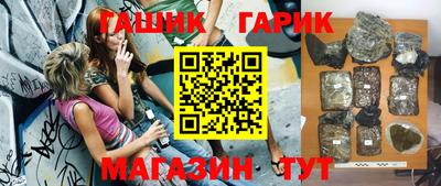 мефедрон VHQ Лесосибирск