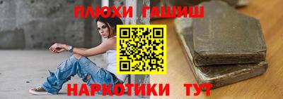дживик Ликино-Дулёво