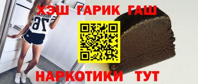 альфа пвп Малоярославец