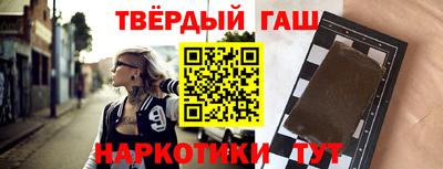 дживик Ликино-Дулёво