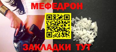 марки nbome Ливны